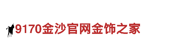 千亿体育在线登录-观光旅游企业